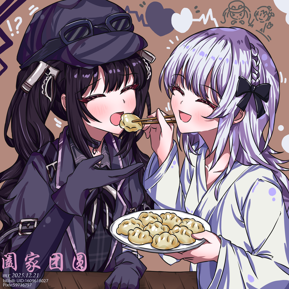 This is a pixiv picture whose title is 謹賀新年（ナノ姉）.