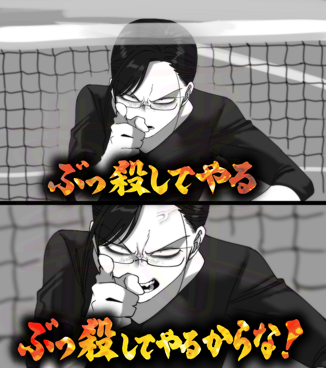 This is a pixiv picture whose title is 代理.