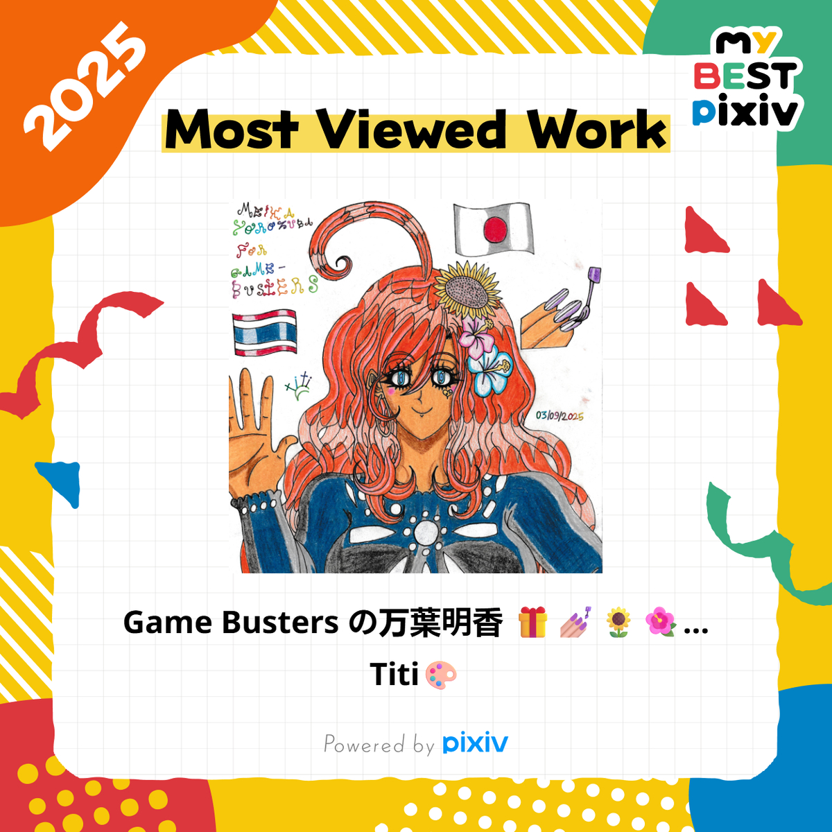 This is a pixiv picture whose title is My Best Pixiv🥳🍾🥂📊📈🍀🌈✨🎉🎊.