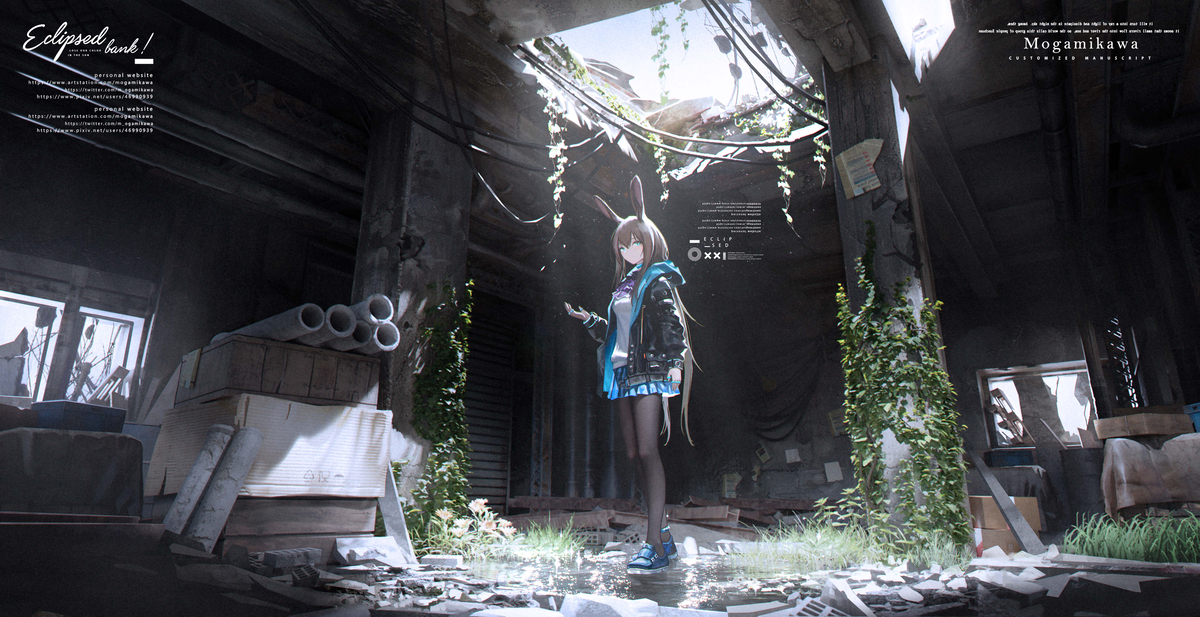 This is a pixiv picture whose title is Happy birthday to Amiya..