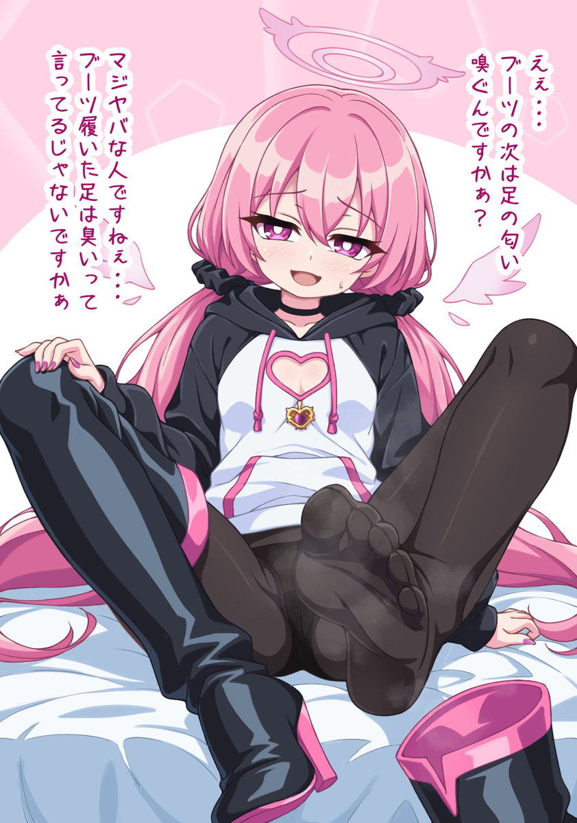 This is a pixiv picture whose title is 【オリキャラ】シエル子.