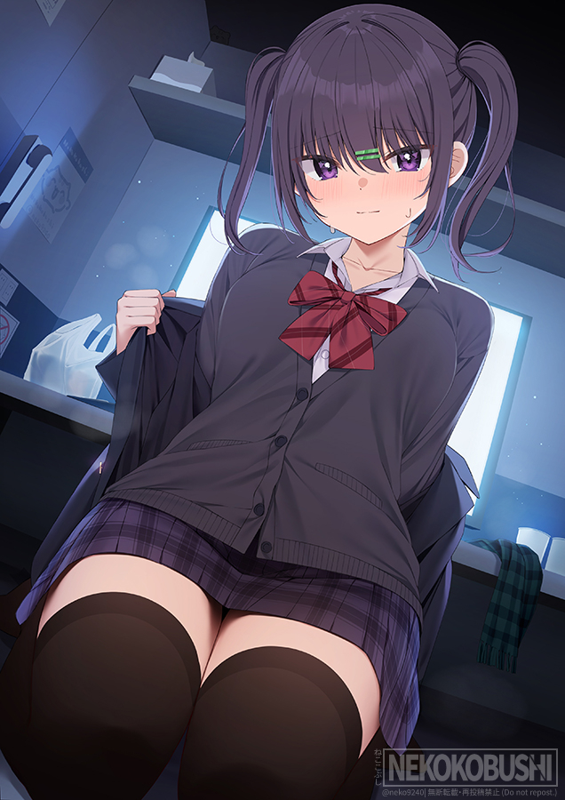 This is a pixiv picture whose title is 「歩いたら汗かいちゃったね…」.