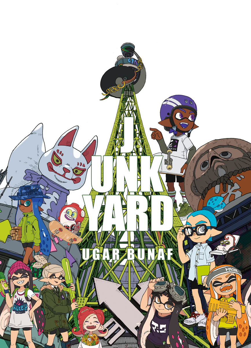 This is a pixiv picture whose title is [同人誌]JUNKYARD 0.