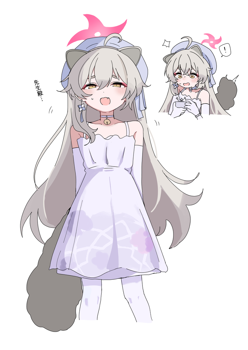 This is a pixiv picture whose title is M.