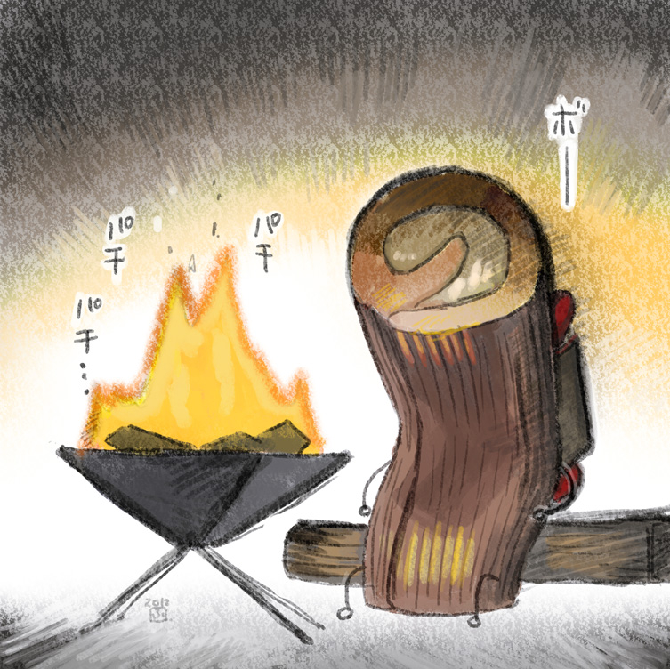 This is a pixiv picture whose title is ボーっと焚き火を眺めるブッシュ・ド・ノエル.