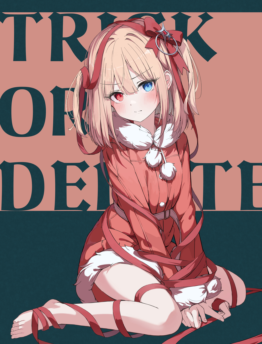 This is a pixiv picture whose title is 「なんでリボン取ってくれないんですか……？」.