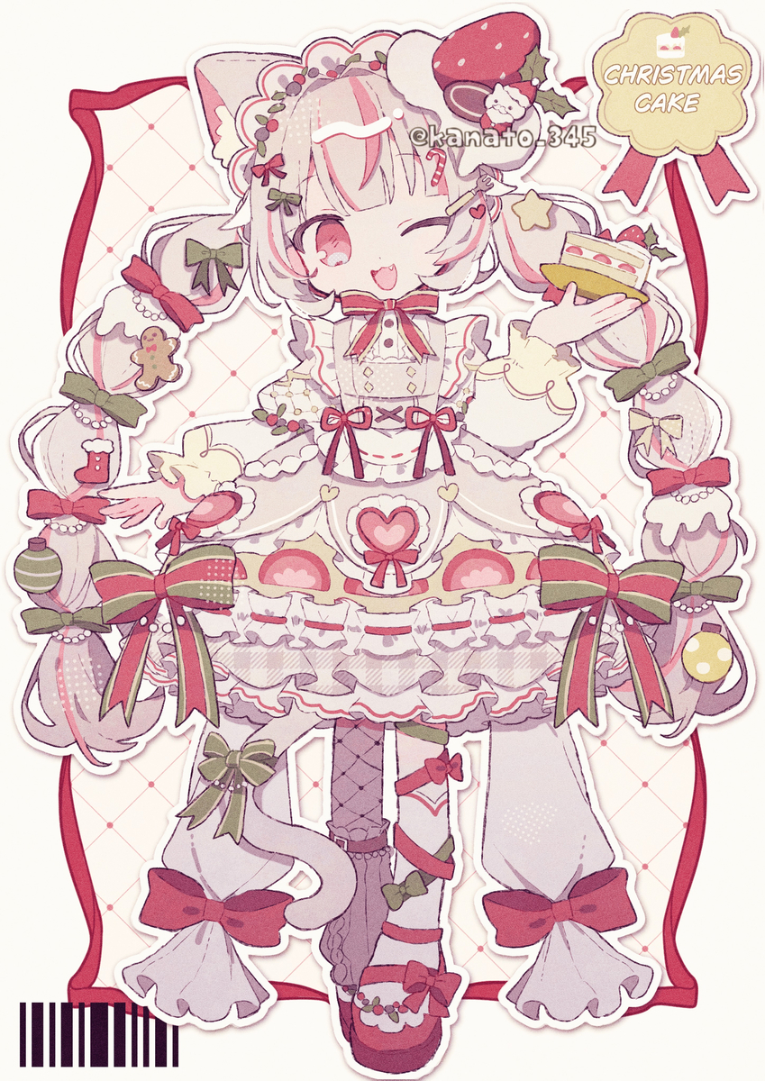 This is a pixiv picture whose title is クリスマスケーキちゃん🎄🍰.