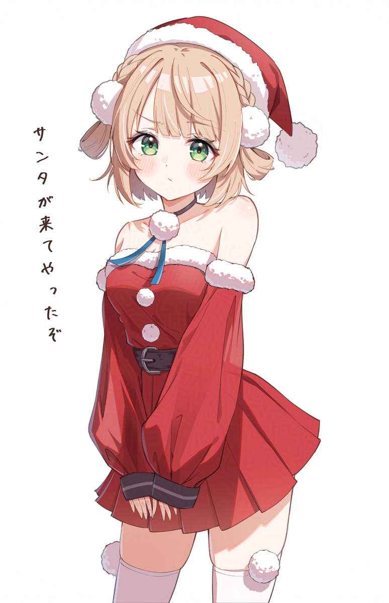 This is a pixiv picture whose title is ういサンタ.