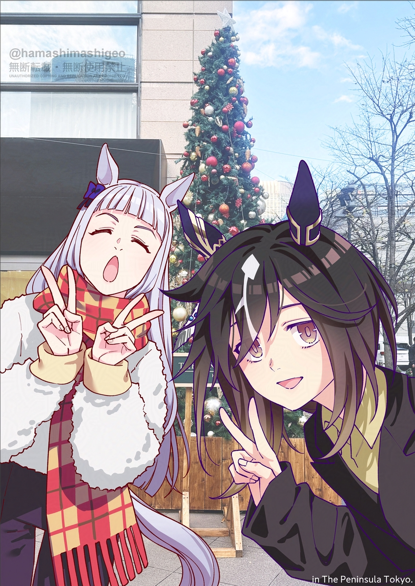 This is a pixiv picture whose title is Merry Christmas!.