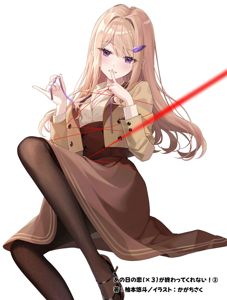 This is a pixiv picture whose title is あの日の恋（×３）が終わってくれない！.