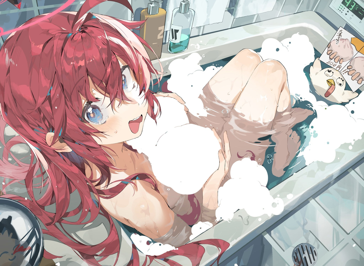 This is a pixiv picture whose title is 小塗マキ(泡風呂).