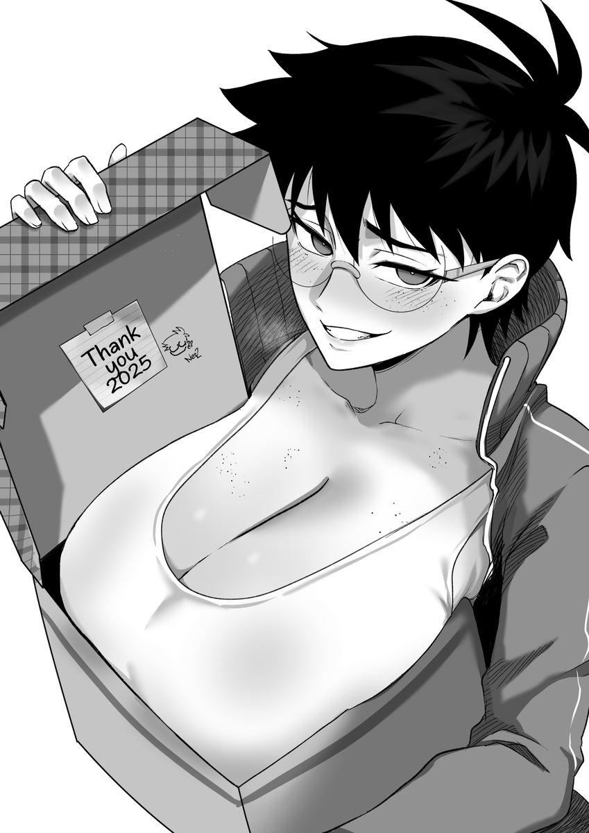 This is a pixiv picture whose title is Merry Xmas! 🎄🎁.