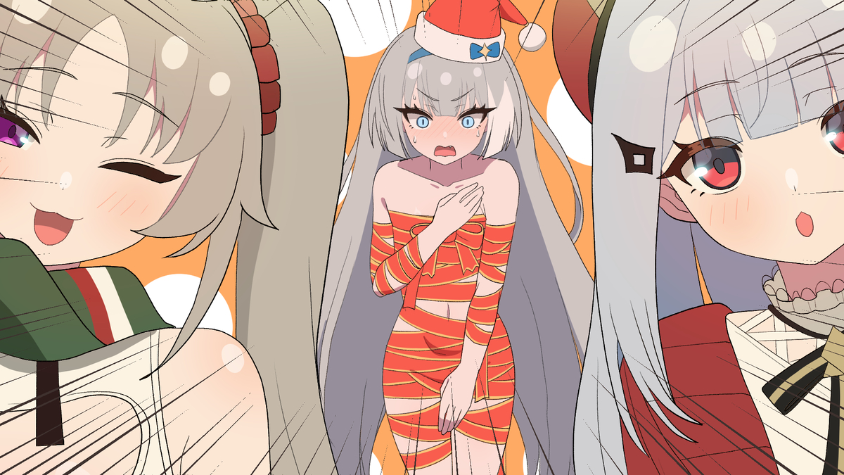 This is a pixiv picture whose title is 크리스마스 패션쇼!!!! 🥵🥵(스텔라소라애니).