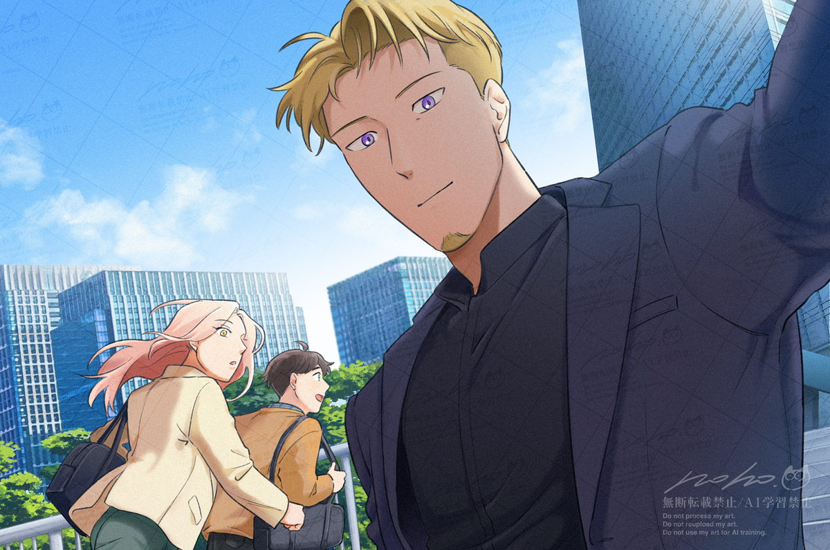 This is a pixiv picture whose title is 下巻発売決定のおしらせ.