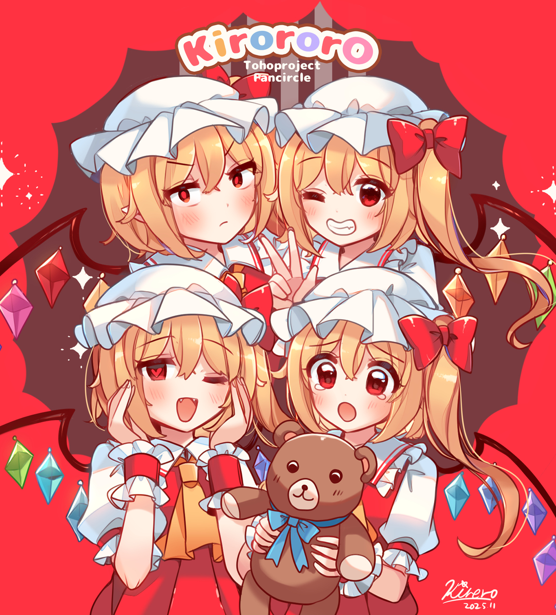 This is a pixiv picture whose title is フランちゃん大集合★.