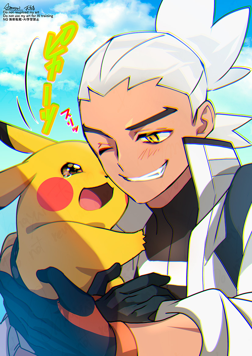 This is a pixiv picture whose title is おかえりフリード！.