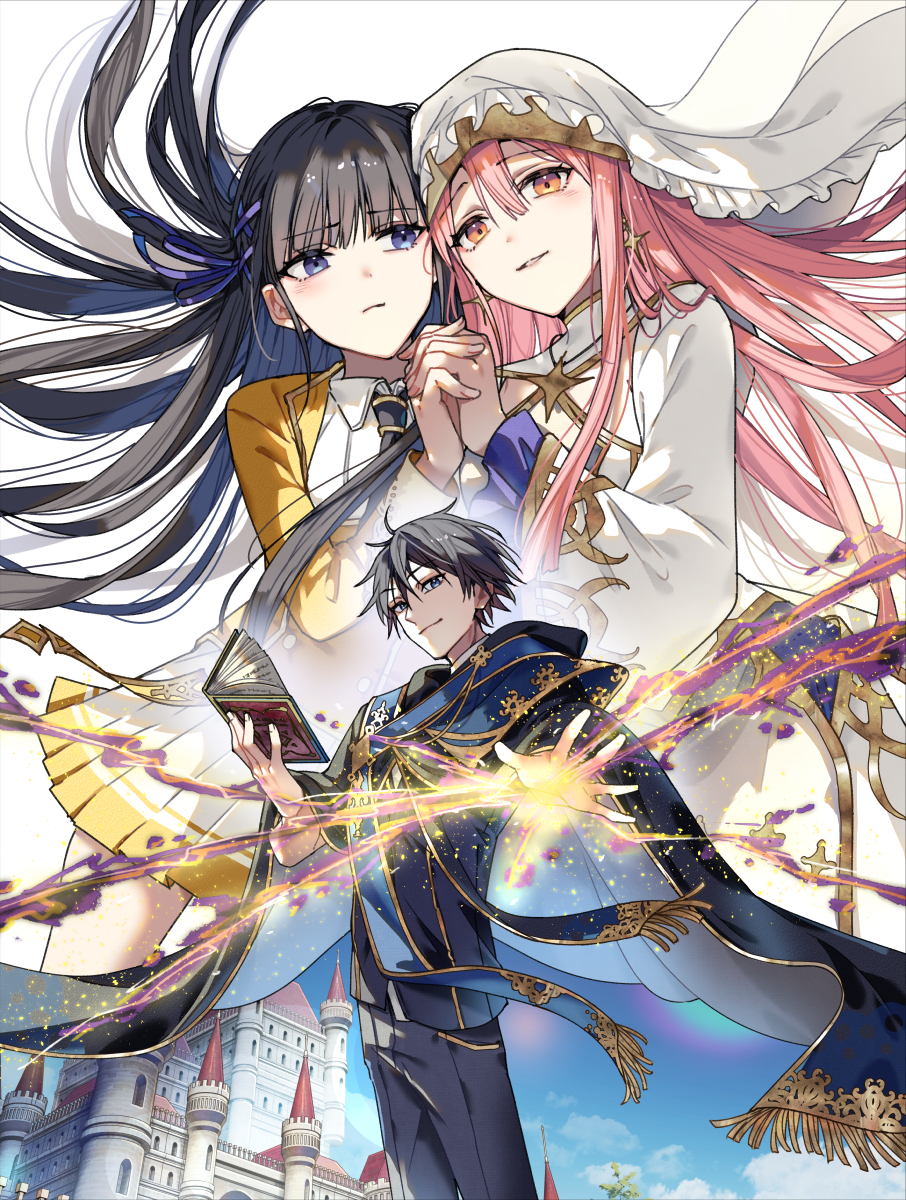 This is a pixiv picture whose title is 【WORKS】王立アカデミーの最強で怠惰な魔法士2.