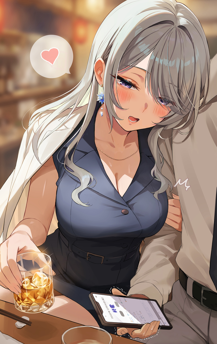 This is a pixiv picture whose title is ......だめ。あと1杯だけ付き合って。.