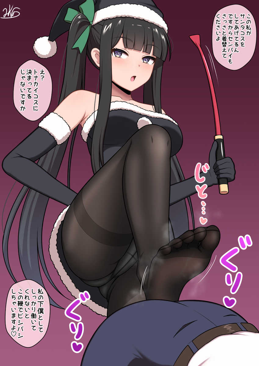 This is a pixiv picture whose title is ブラックサンタな後輩ちゃん.
