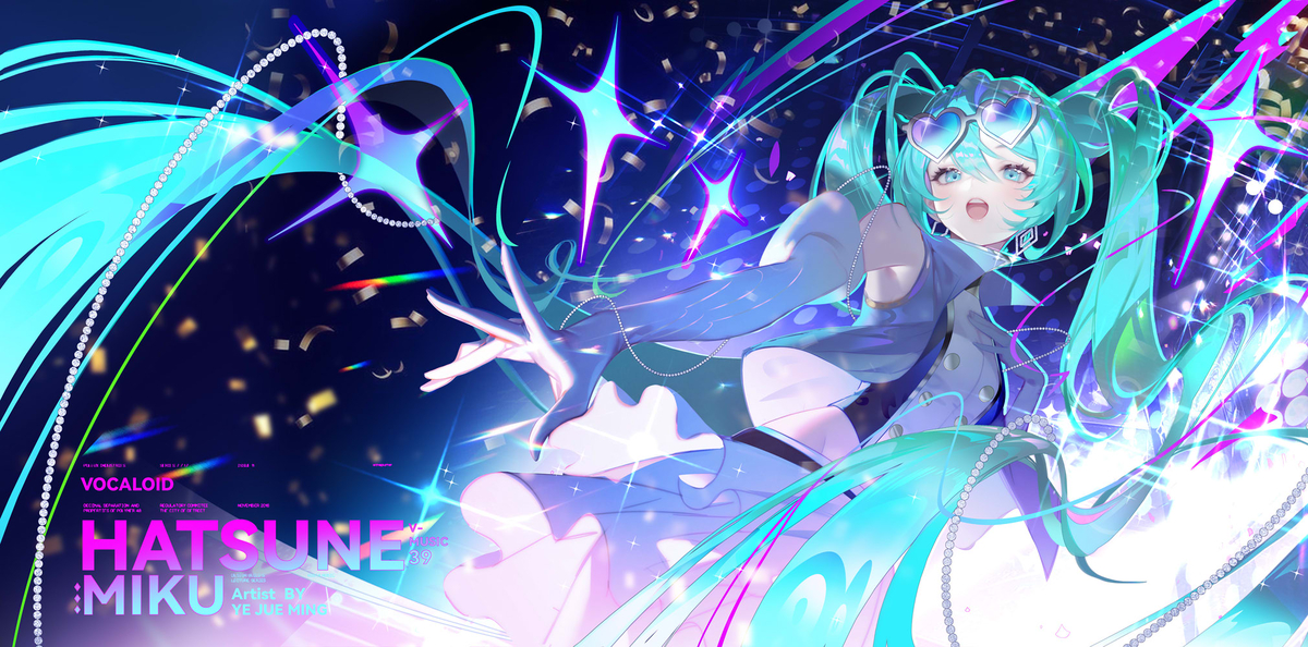 This is a pixiv picture whose title is miku.