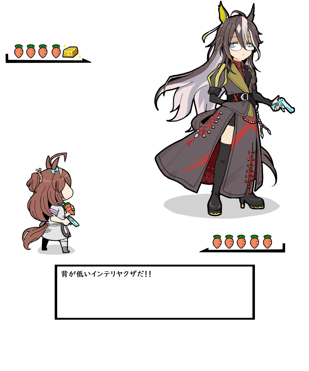 This is a pixiv picture whose title is リクエストありがとうございました！.