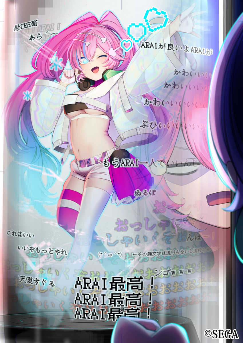 This is a pixiv picture whose title is 【宣伝】MMCO?.