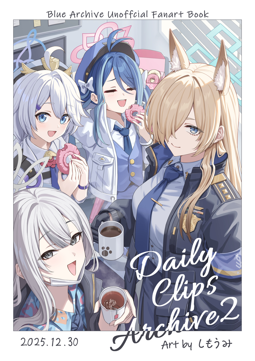 This is a pixiv picture whose title is 冬コミ新刊の表紙.