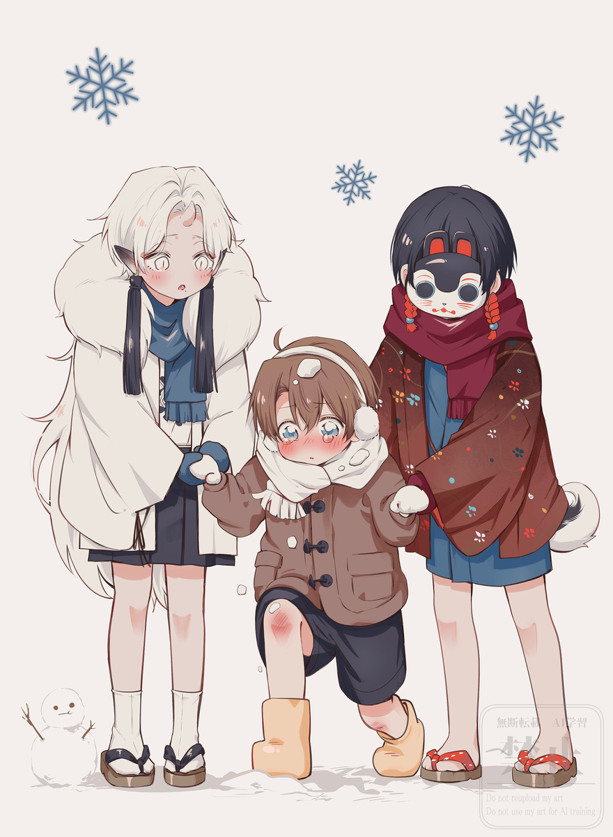 This is a pixiv picture whose title is 大丈夫？.