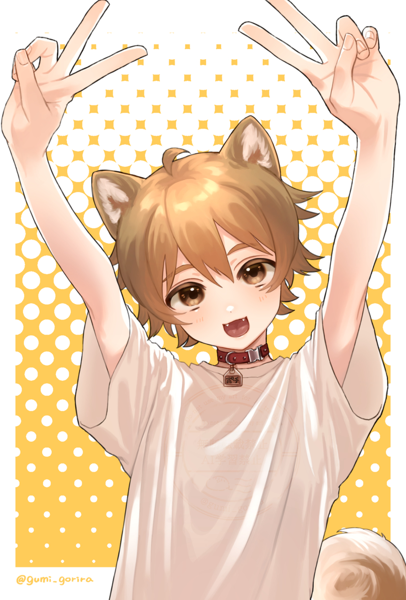 This is a pixiv picture whose title is Boost特典だったケモミミくん.