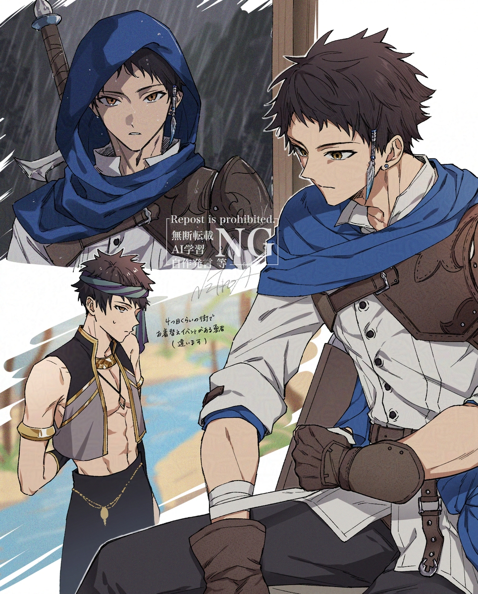 This is a pixiv picture whose title is 2025いろいろ.