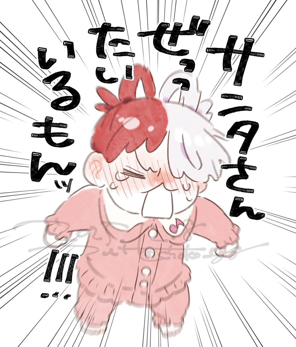 This is a pixiv picture whose title is ワンピlog12.