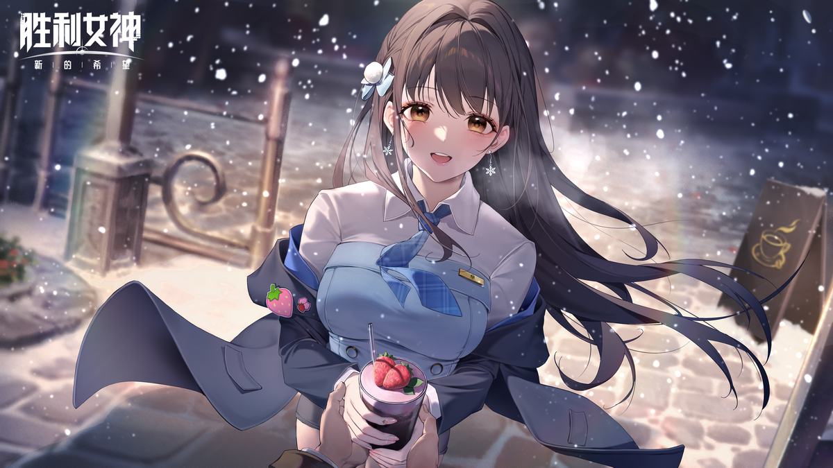 This is a pixiv picture whose title is 【冬日约会】迪塞尔壁纸.