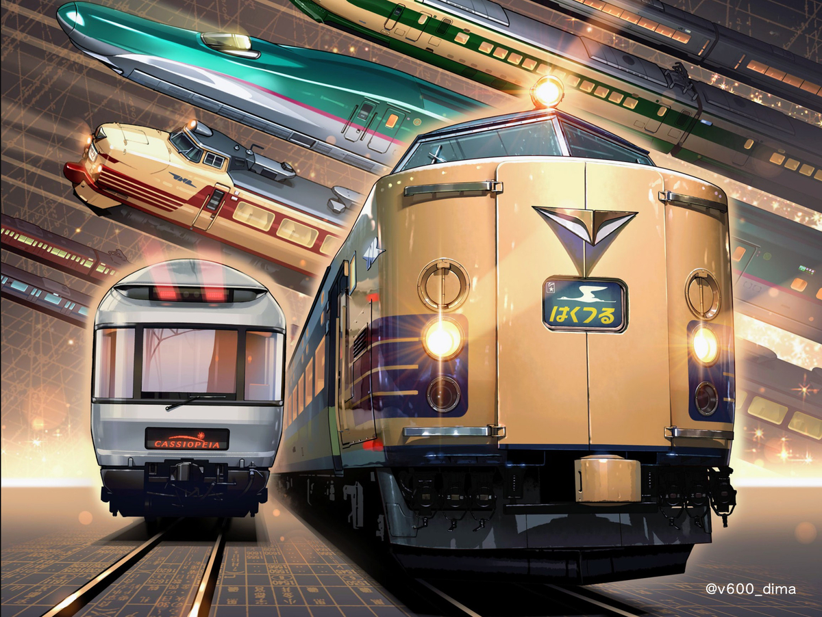 This is a pixiv picture whose title is さあ相棒  旅に出よう.