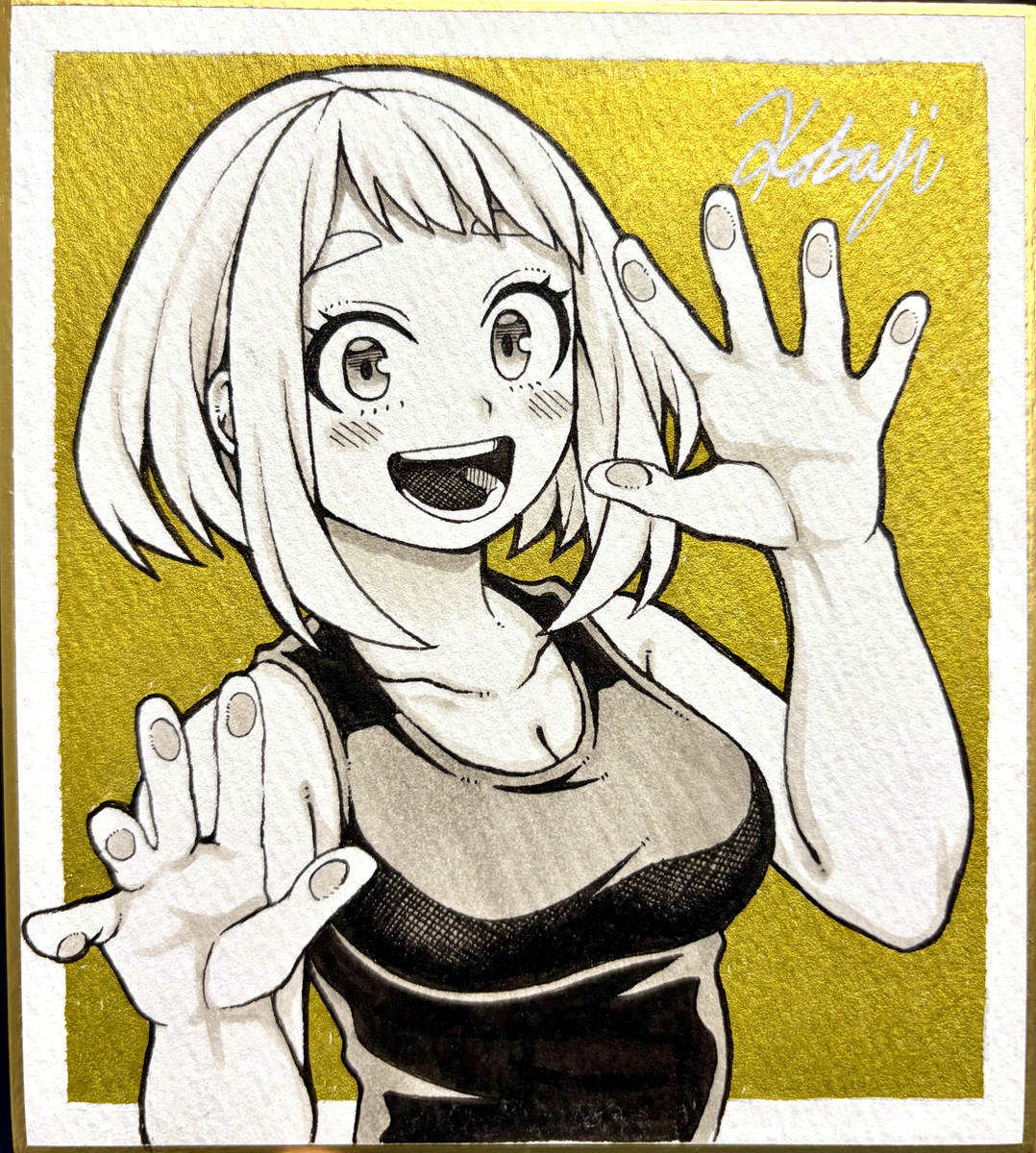 This is a pixiv picture whose title is 【C107】色紙.