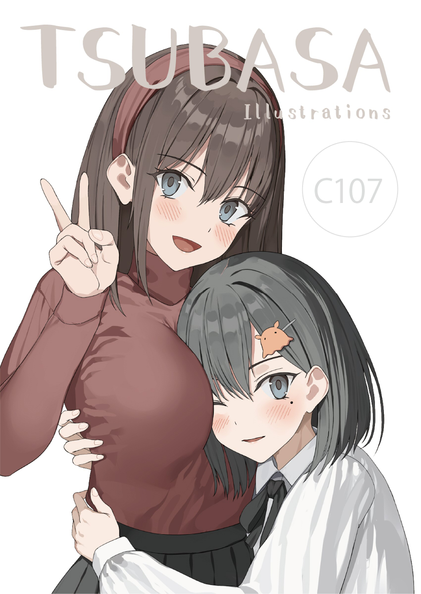 This is a pixiv picture whose title is C107情報.