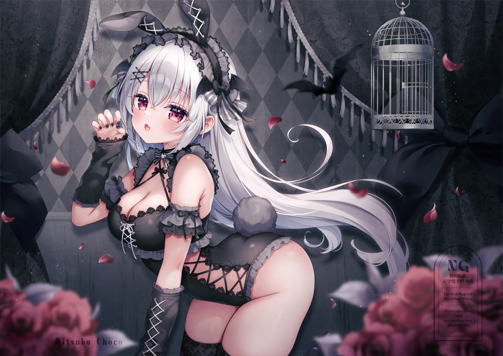 This is a pixiv picture whose title is 「嚙まれてくれる？」.