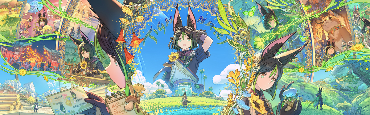 This is a pixiv picture whose title is 【提纳里】小狐狸生日快乐呀！.