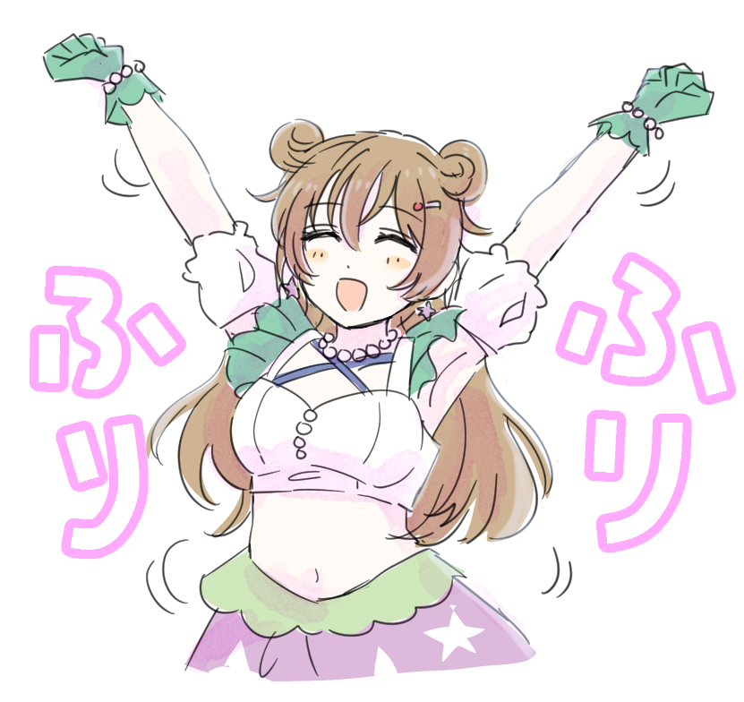 This is a pixiv picture whose title is 虹ヶ咲まとめ_12.