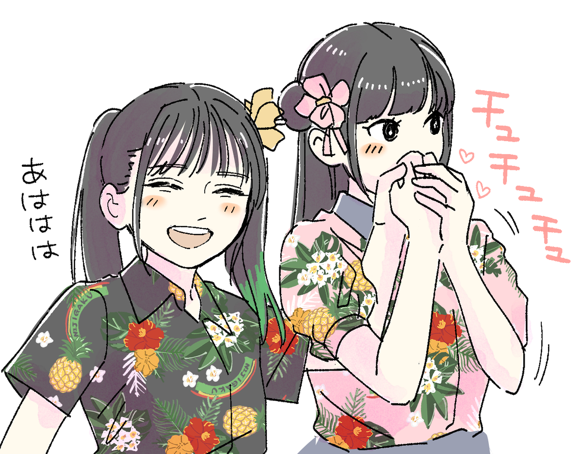 This is a pixiv picture whose title is 虹ヶ咲中の人まとめ_03.