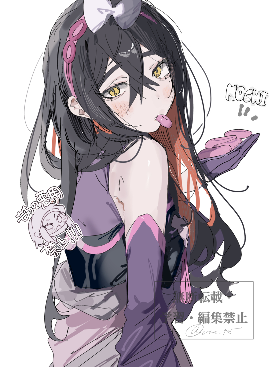 This is a pixiv picture whose title is マジコスゼイユ.