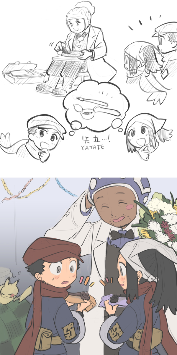 This is a pixiv picture whose title is テルショウワンドロまとめ 2025年.