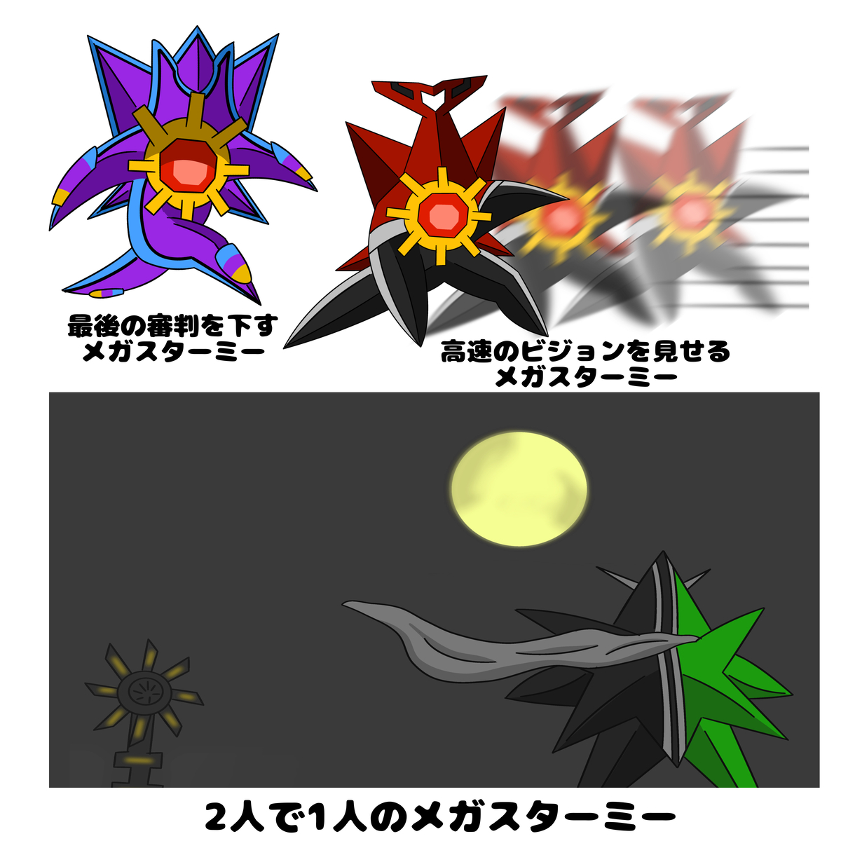 This is a pixiv picture whose title is 2025年まとめ③.