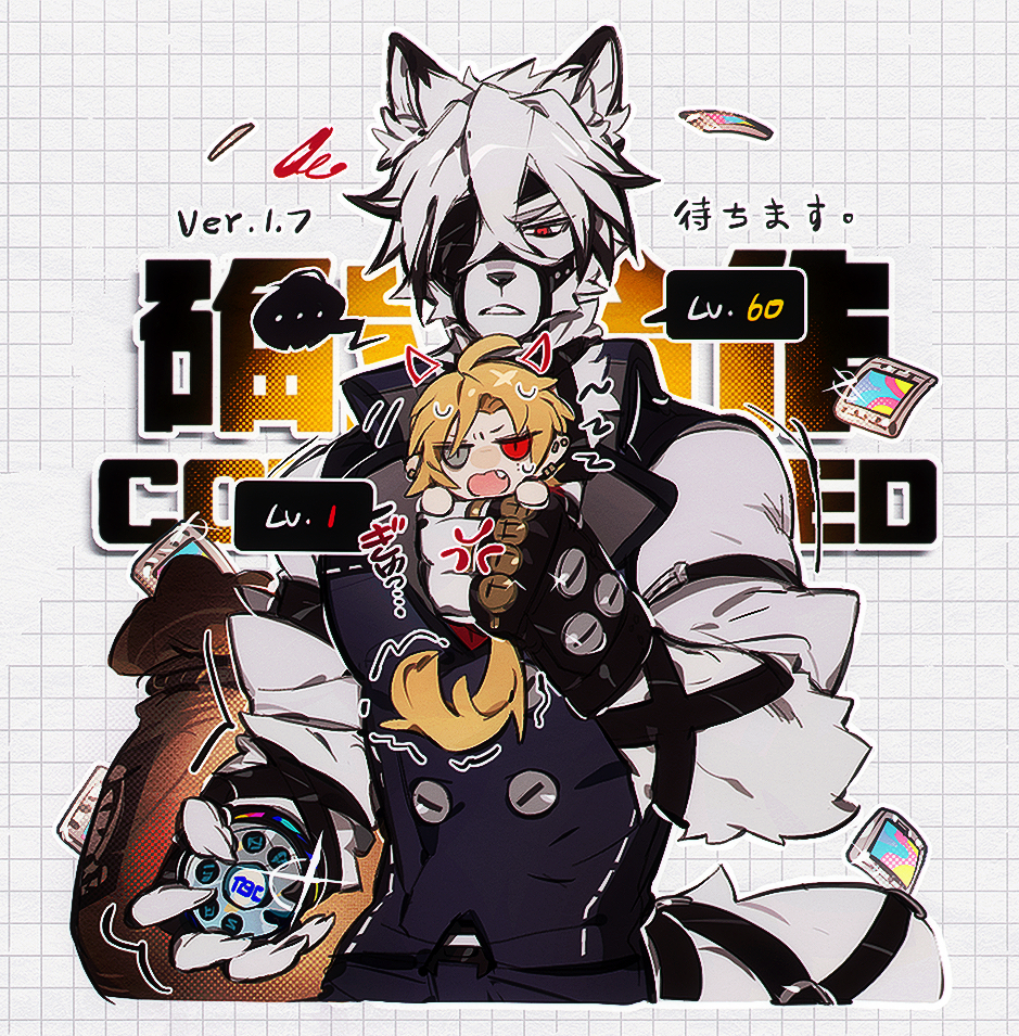 This is a pixiv picture whose title is ゼンゼロ3.