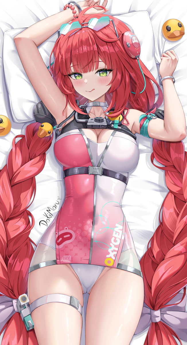 This is a pixiv picture whose title is 柚葉 2.