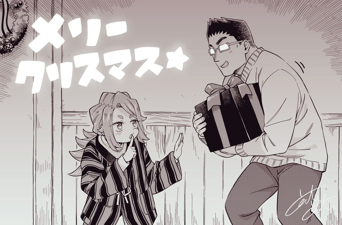 This is a pixiv picture whose title is 2025クリスマス絵.