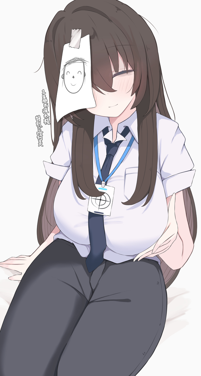 This is a pixiv picture whose title is 大きい先生.