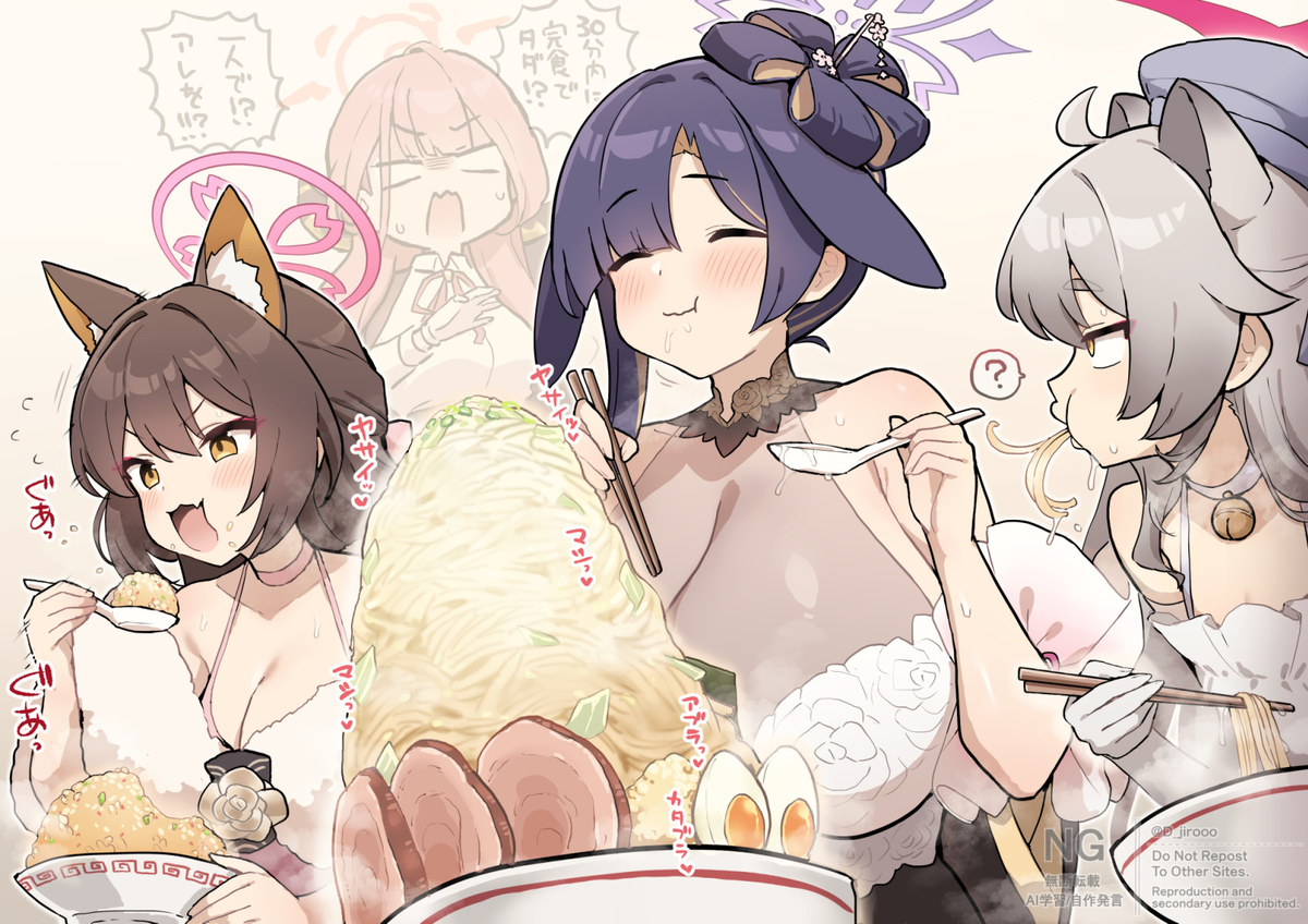 This is a pixiv picture whose title is 描き納め研究部.