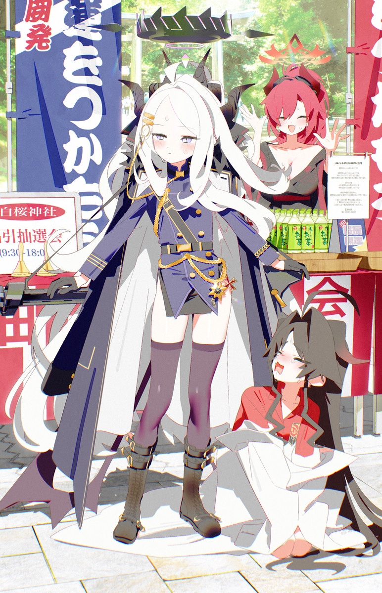 This is a pixiv picture whose title is 💦.