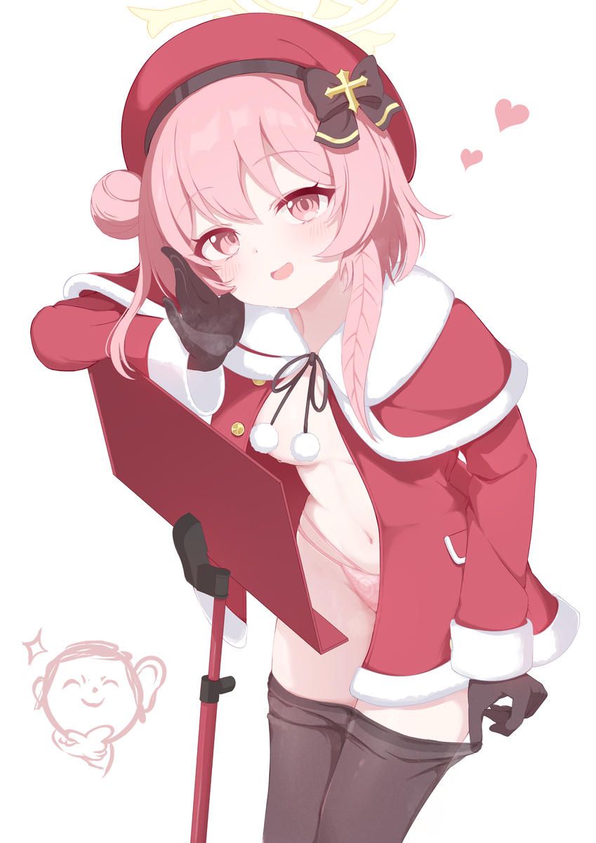 This is a pixiv picture whose title is 『先生のセリナですよ』.