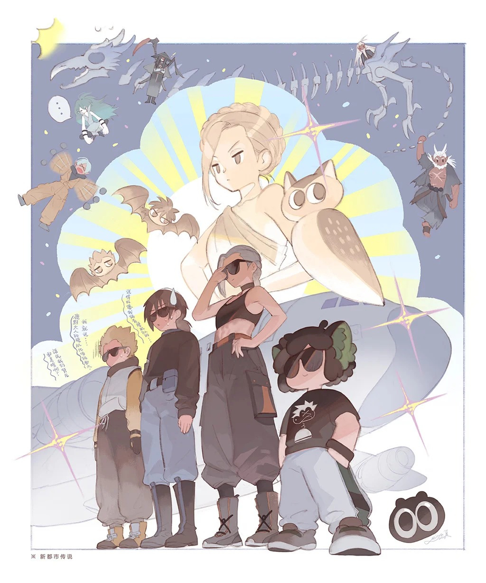 This is a pixiv picture whose title is 飛行四人組.